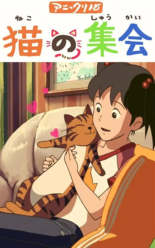 欧美日韩亚洲国产一区二区三区
